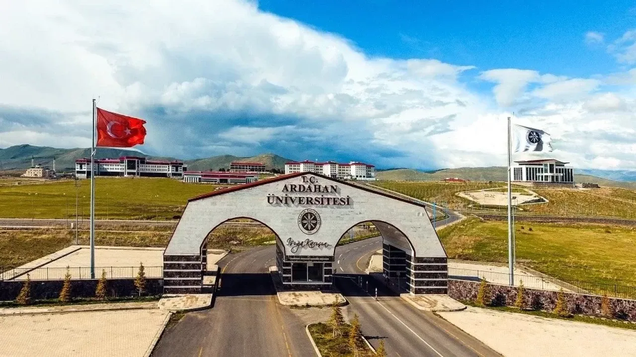 Ардаханский университет